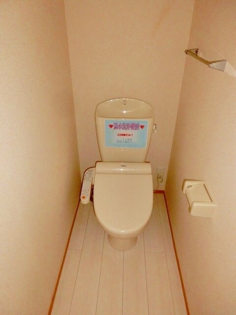 リブェール　ステラの物件内観写真