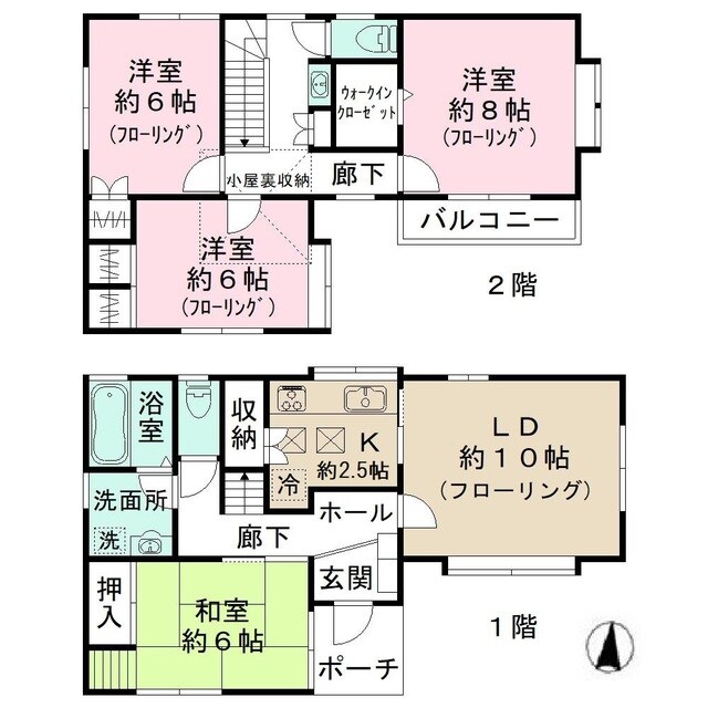 練馬区春日町１丁目戸建賃貸の物件間取画像