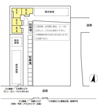 モリエールIIIの物件内観写真