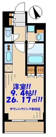 コンフォリア新宿御苑IIの物件間取画像