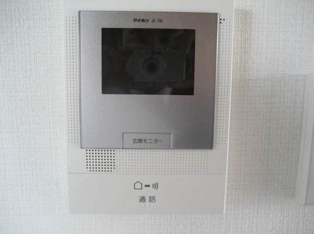 メゾンショウエイの物件内観写真