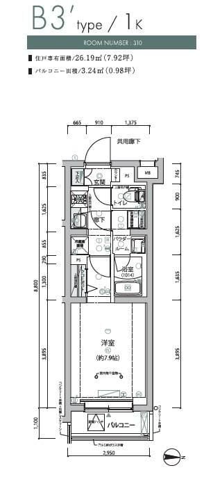 ＡＲＣＯＢＡＬＥＮＯ　ＮＥＲＩＭＡの物件間取画像