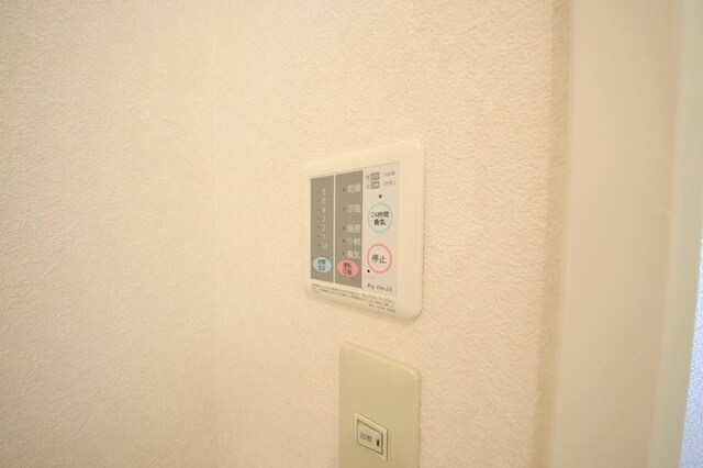 シャルマンウエストの物件内観写真