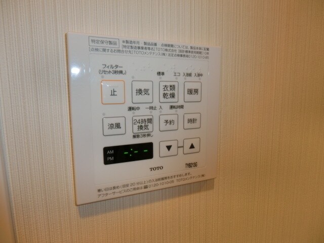 デュオステージ鷺ノ宮の物件内観写真