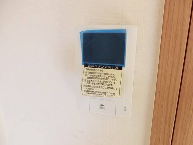 サンフォレストの物件内観写真