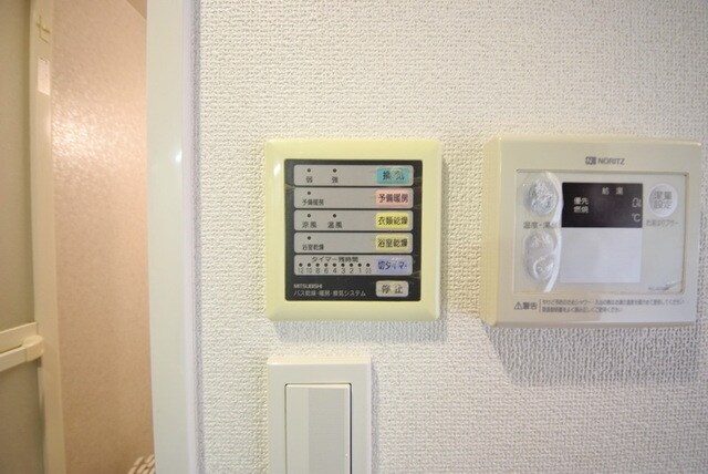 トーシンフェニックス上北沢ツインコートの物件内観写真