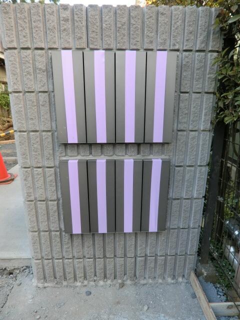 イル・ピーノの物件内観写真