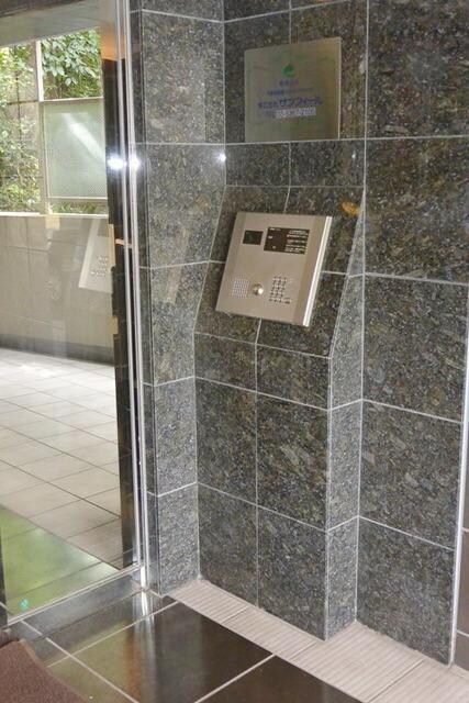 アーバイルＧＲＡＮＤＥ中野の物件内観写真