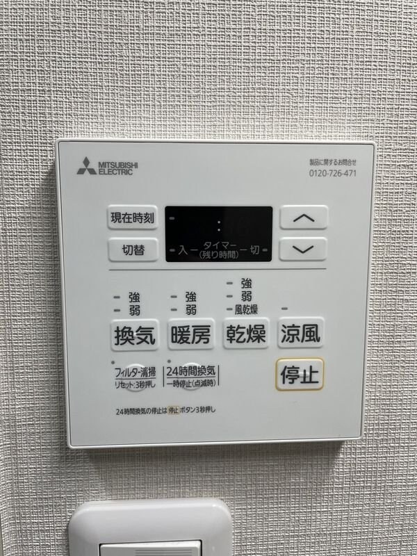 スペーシア高円寺Iの物件内観写真