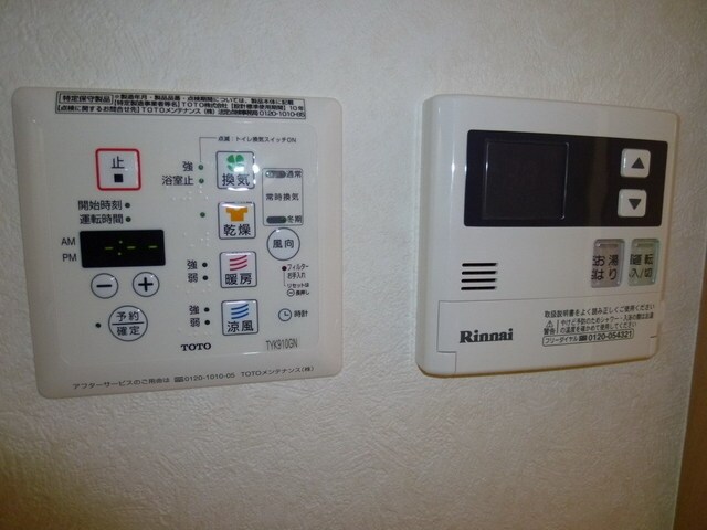 ルーブル中村橋弐番館の物件内観写真