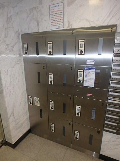 ヴェルト杉並サウスヒルの物件内観写真