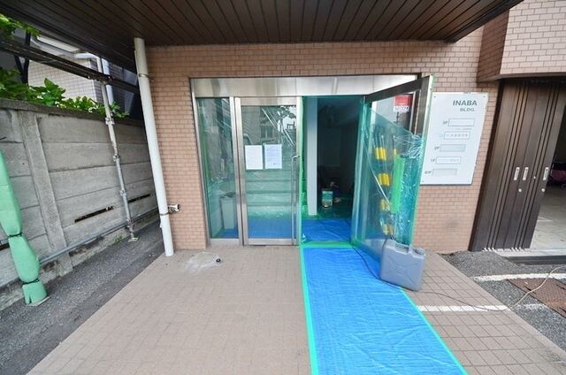INABAビルの物件内観写真