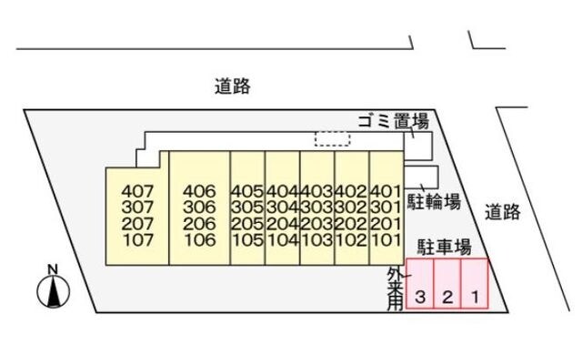 セシリアの物件内観写真