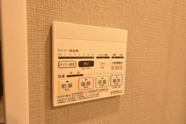 KDXレジデンス三鷹の物件内観写真