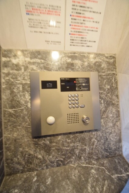 ステージファースト新中野の物件内観写真