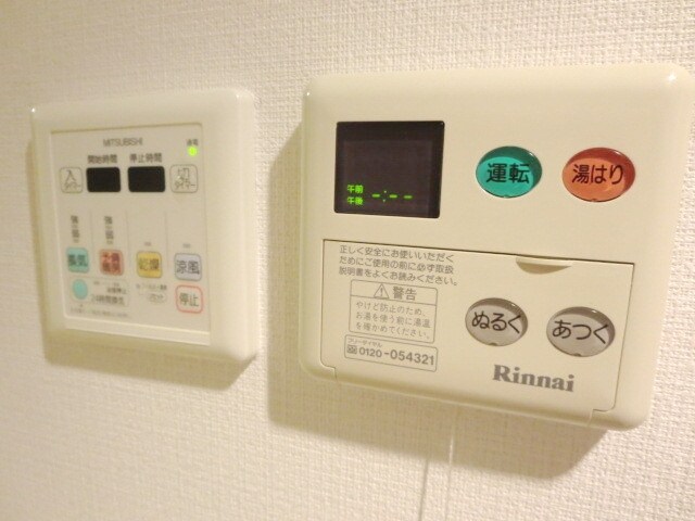 ガーラプレイス八幡山壱番館　の物件内観写真