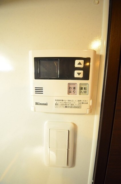 ＭＡＸＩＶ代田橋の物件内観写真