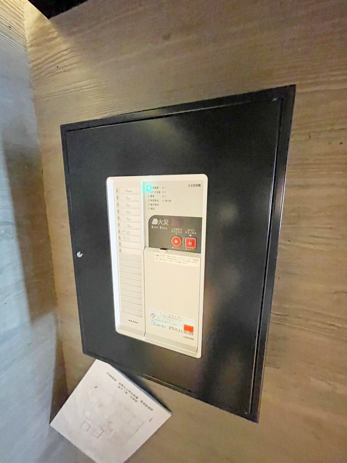 ＧＲＡＮＰＡＳＥＯ成城学園前の物件内観写真