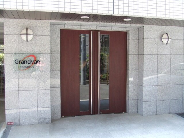 グランヴァン荻窪II　の物件内観写真