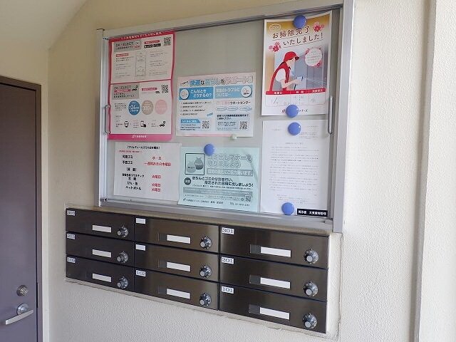 プリムヴェールの物件内観写真