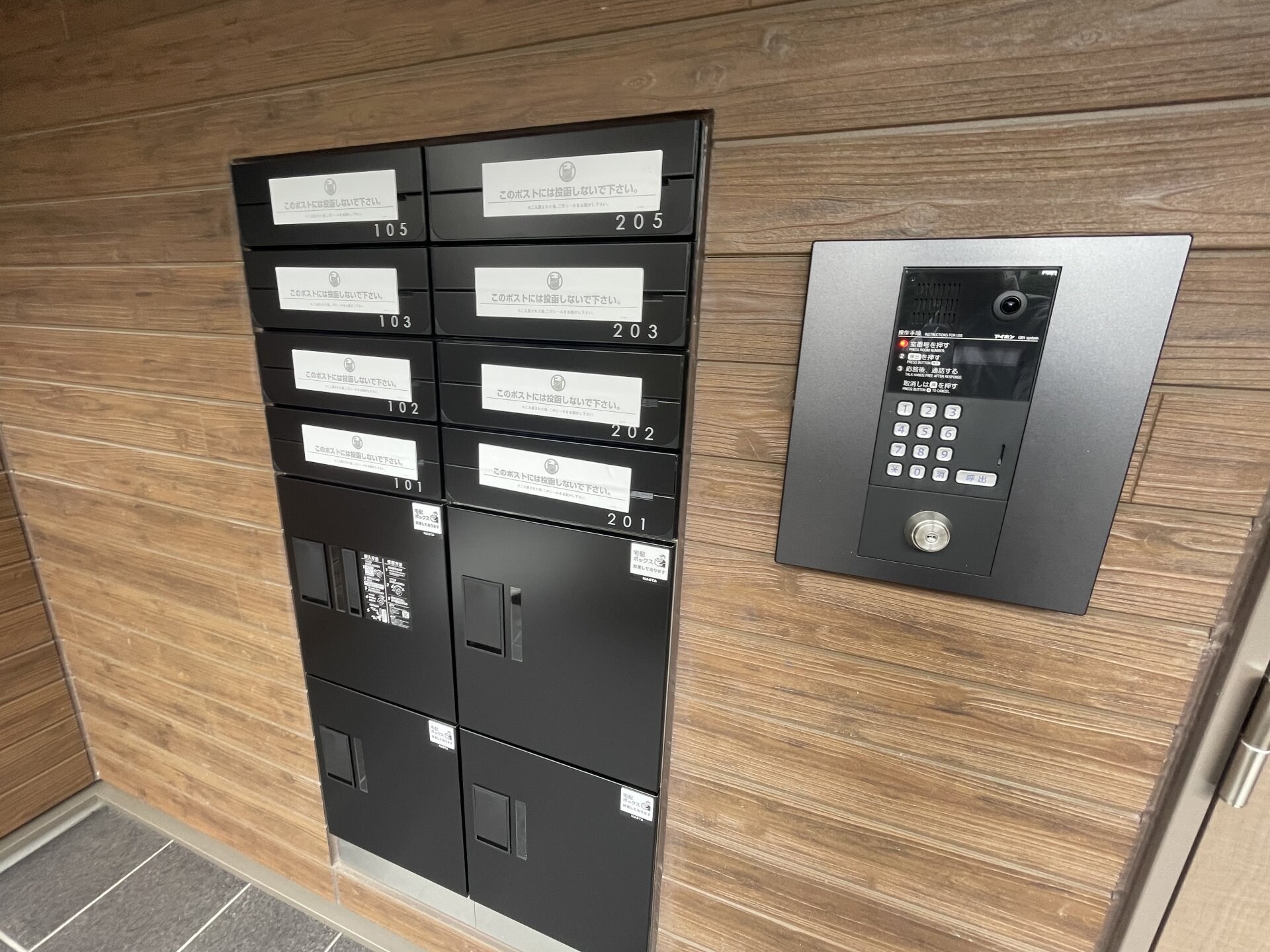 ＳＵＮＮＹ　ＣＯＵＲＴの物件内観写真