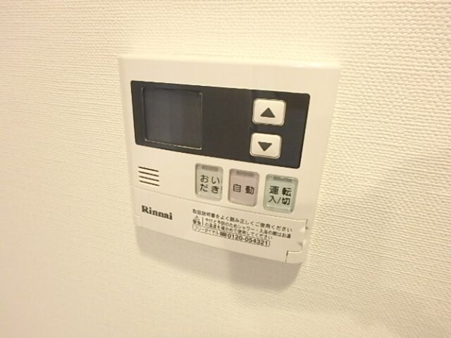 パークアクシス東高円寺の物件内観写真