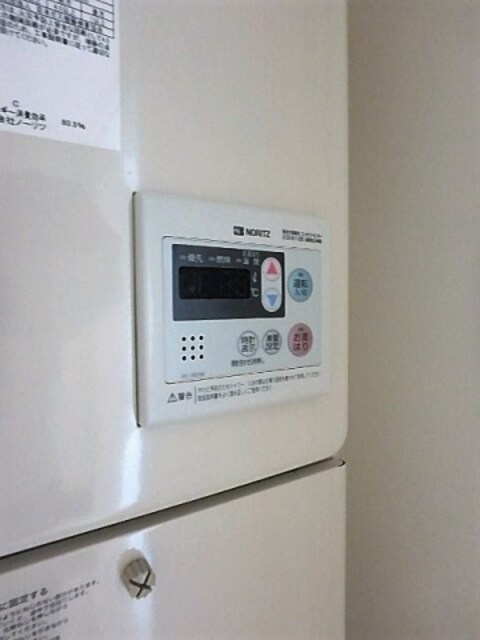 ＬＡＰｉＳ中野坂上IIの物件内観写真