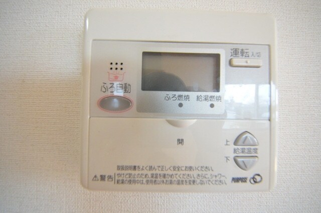 サンクレールA棟の物件内観写真