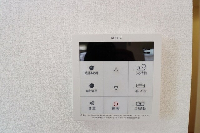 レフィナードの物件内観写真