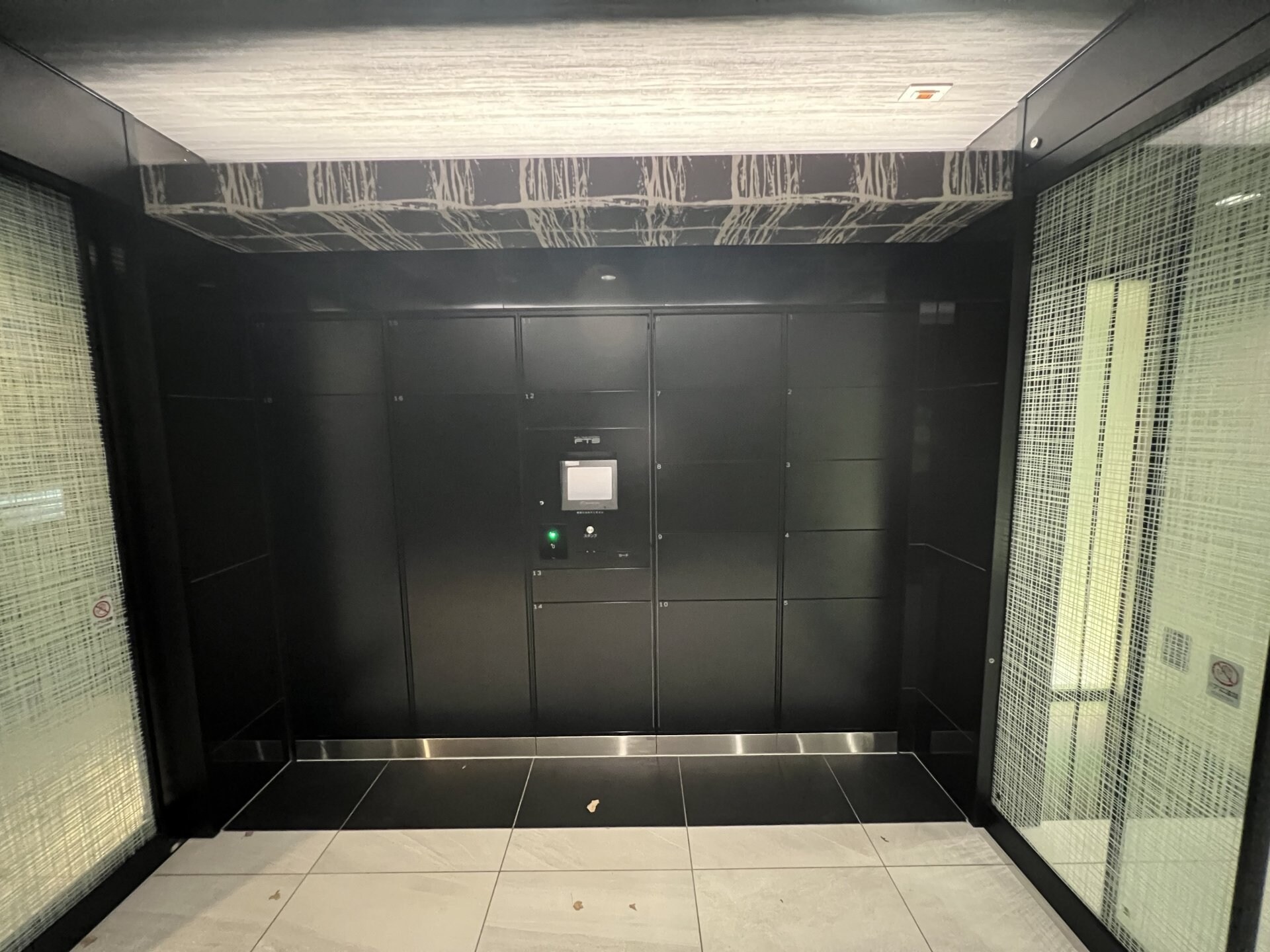 アーバンパーク高井戸の物件内観写真