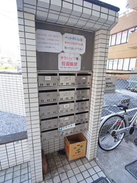 ベルハイムの物件内観写真