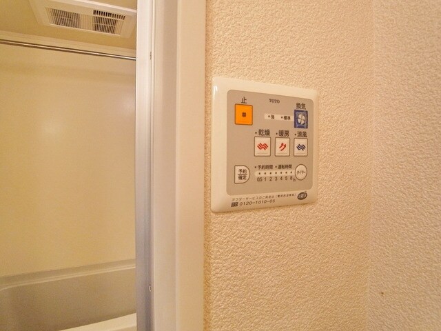 ボヌールの物件内観写真