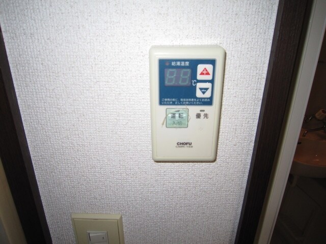 ＲＪフラットの物件内観写真