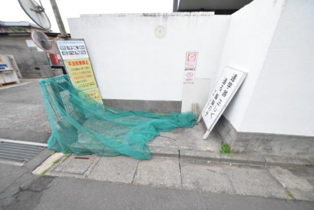 CASA MG-1の物件内観写真