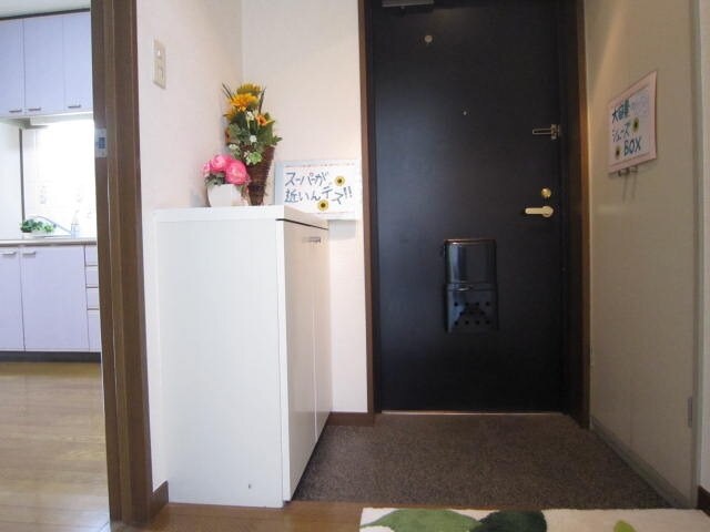 アーニスの物件内観写真