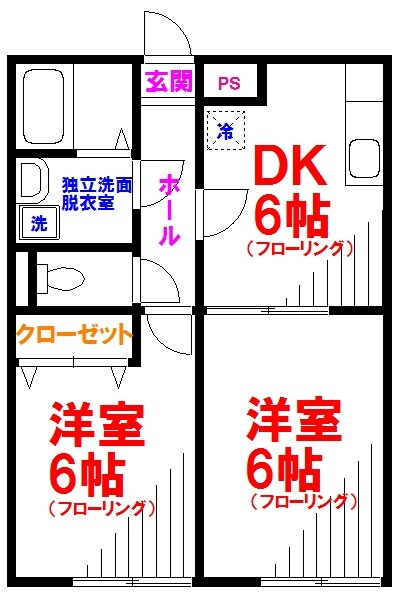 物件間取画像