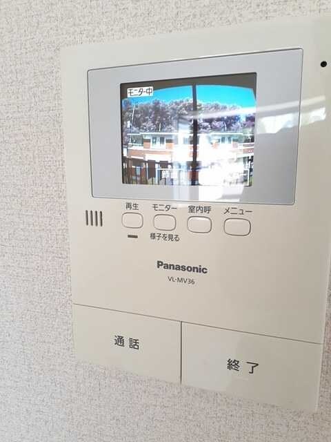 マンションエスポワールの物件内観写真