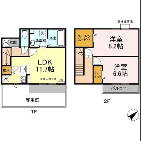 ファヴォーレCの物件間取画像