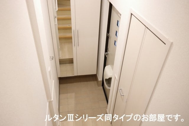 フェリス　ソレアードIIの物件内観写真