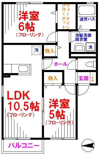 パークコート砂川壱番館の物件間取画像