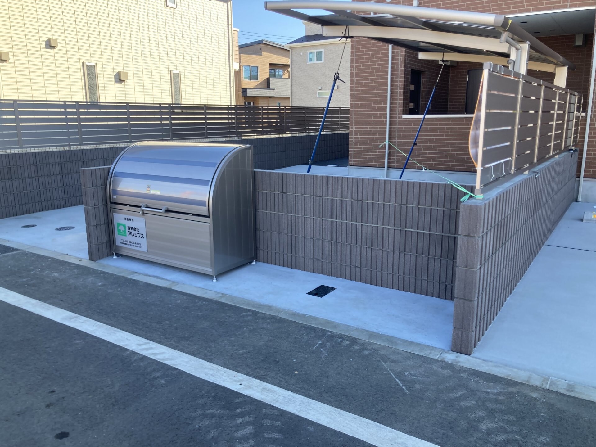 Mountain　View(マウンテン　ビュー)の物件内観写真