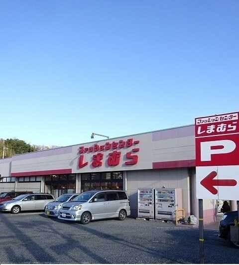 クレッシェの物件内観写真