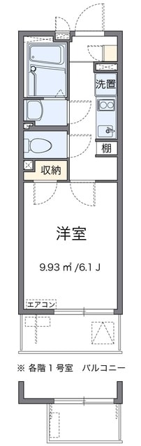 レオネクストＴ　ヴィルヌーブVの物件間取画像