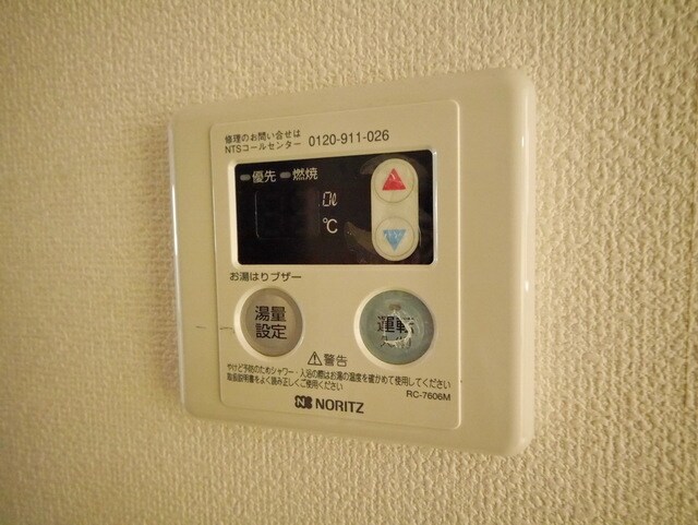 ミラージュセブンの物件内観写真