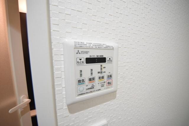 プレセダンヒルズ八王子の物件内観写真