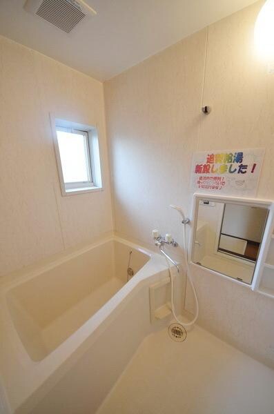 サンレイク陣屋の物件内観写真