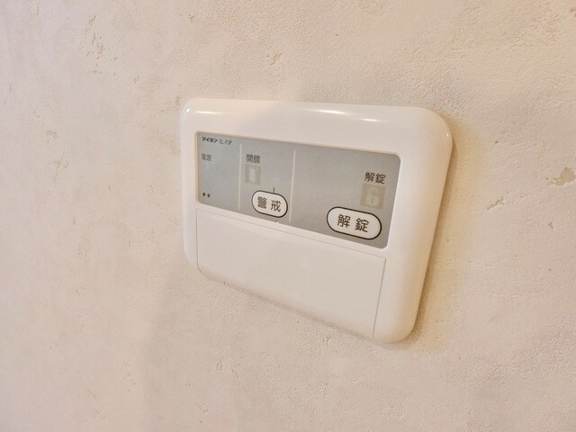 エコリビングステージ上北台　北棟の物件内観写真