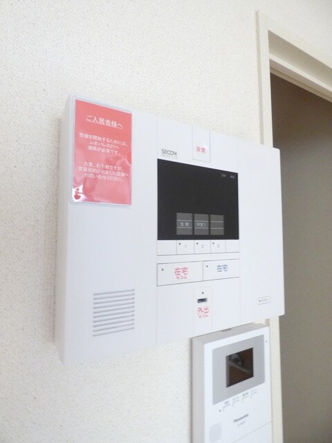 クレイノＴ　ヴィルヌーブの物件内観写真