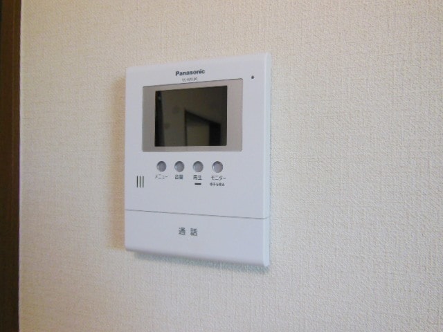 モデルナの物件内観写真