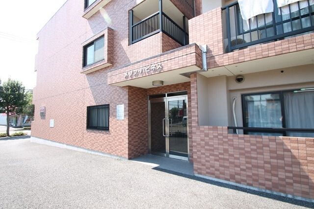 メゾン・ハピネスの物件内観写真